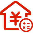 中卫公积金消费贷款